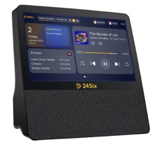 Picture of 24Six Home Black